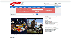 Desktop Screenshot of egamex.net